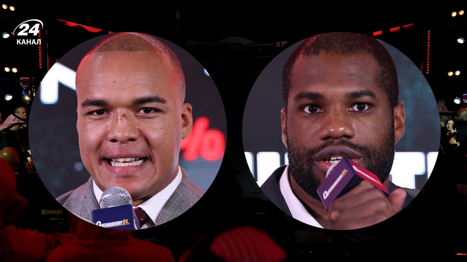 Дуэль взглядов Дюбуа - Уордли - как закончилась встреча - видео