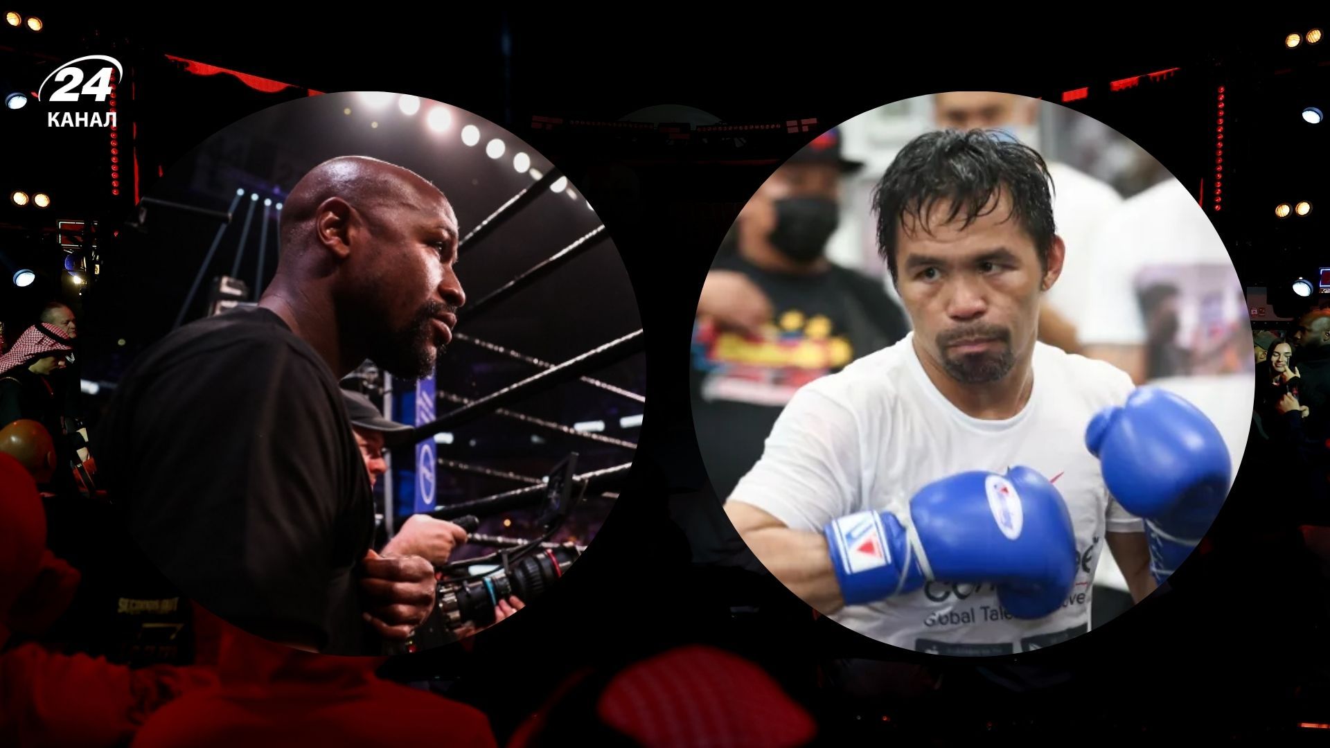 Мейвезер – Пакьяо реванш - что известно о втором бое боксеров - прогноз