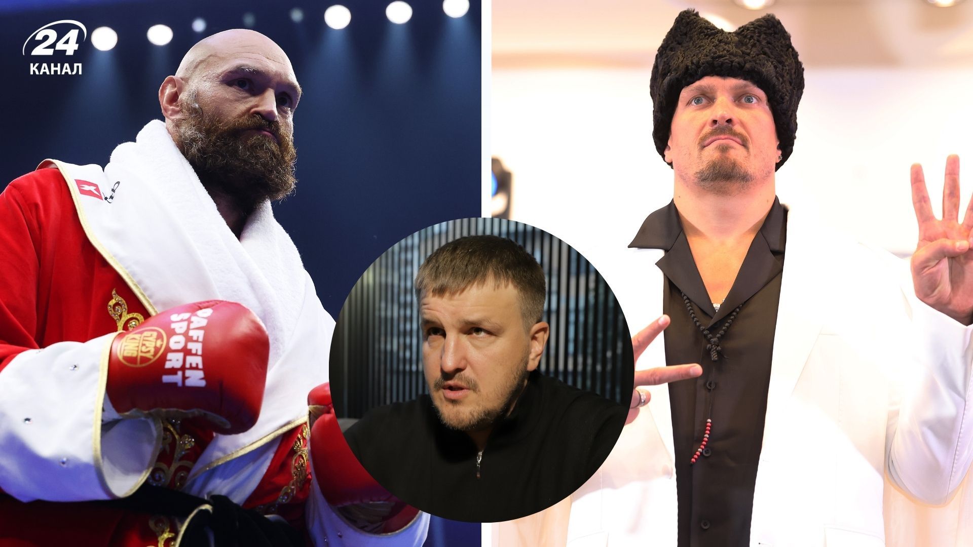 Усик, следующий бой - Красюк сказал, будет ли реванш Усик - Фьюри