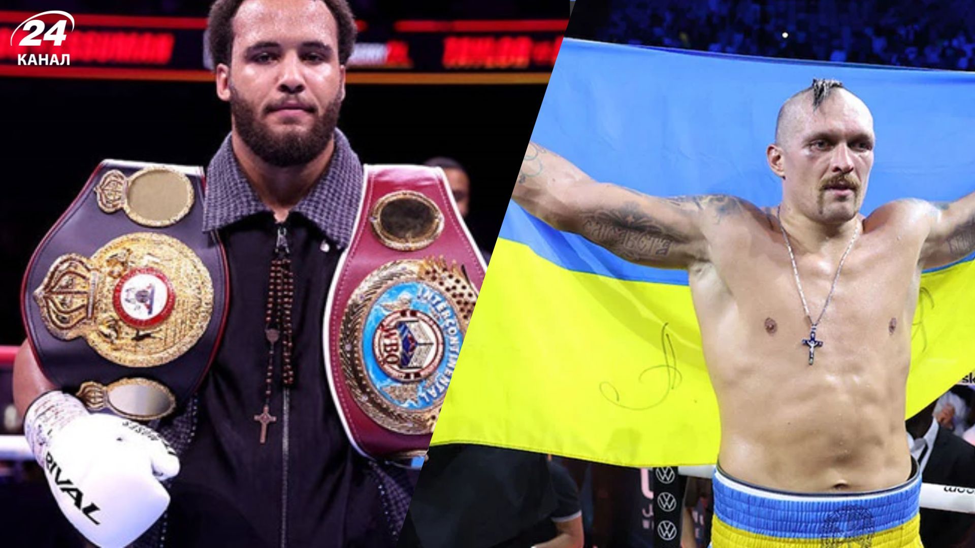 Мозес Ітаума та Олександр Усик