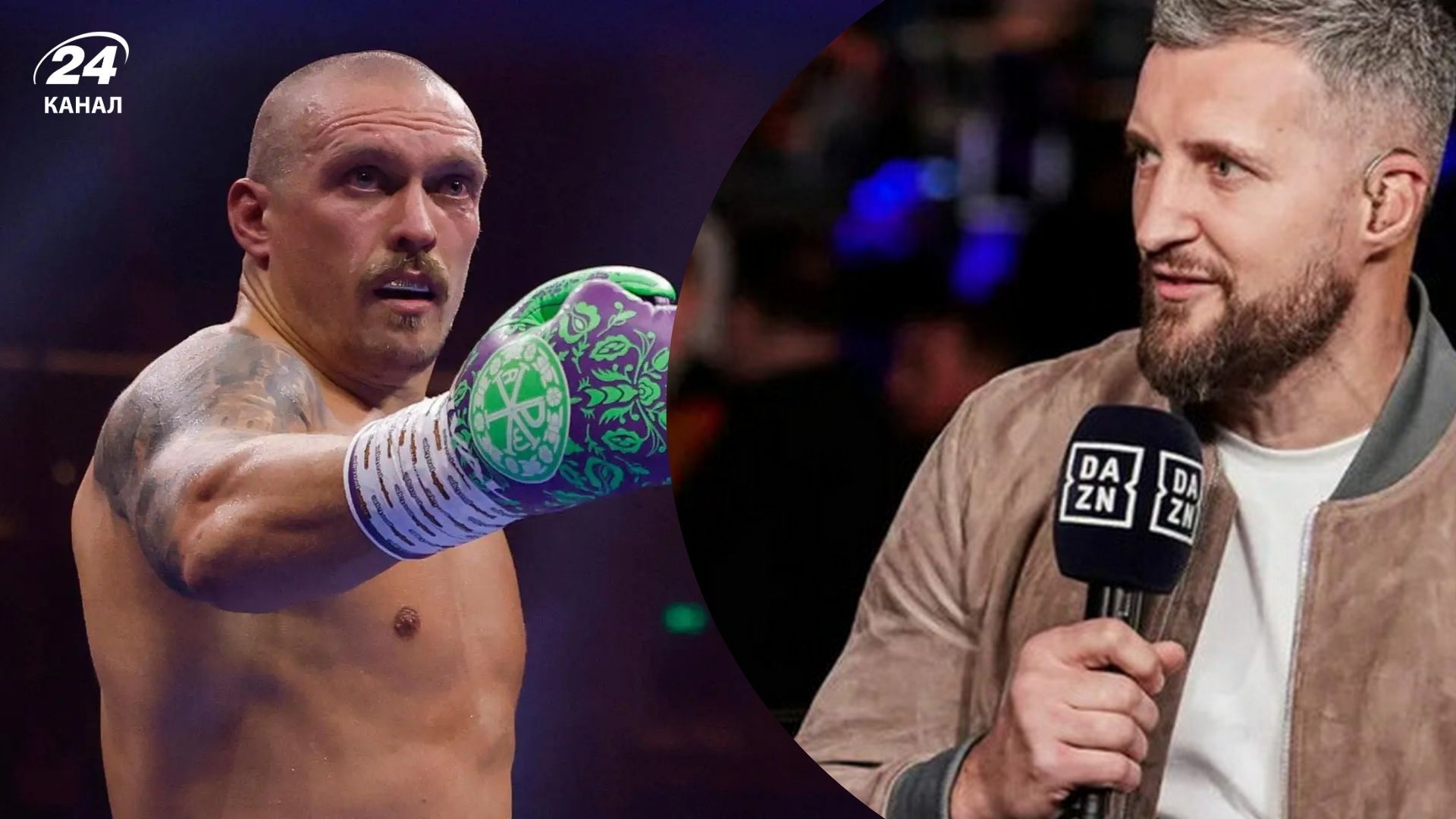 Карл Фроч о возможном бое Усика Карл Фроч о возможном бое Усика