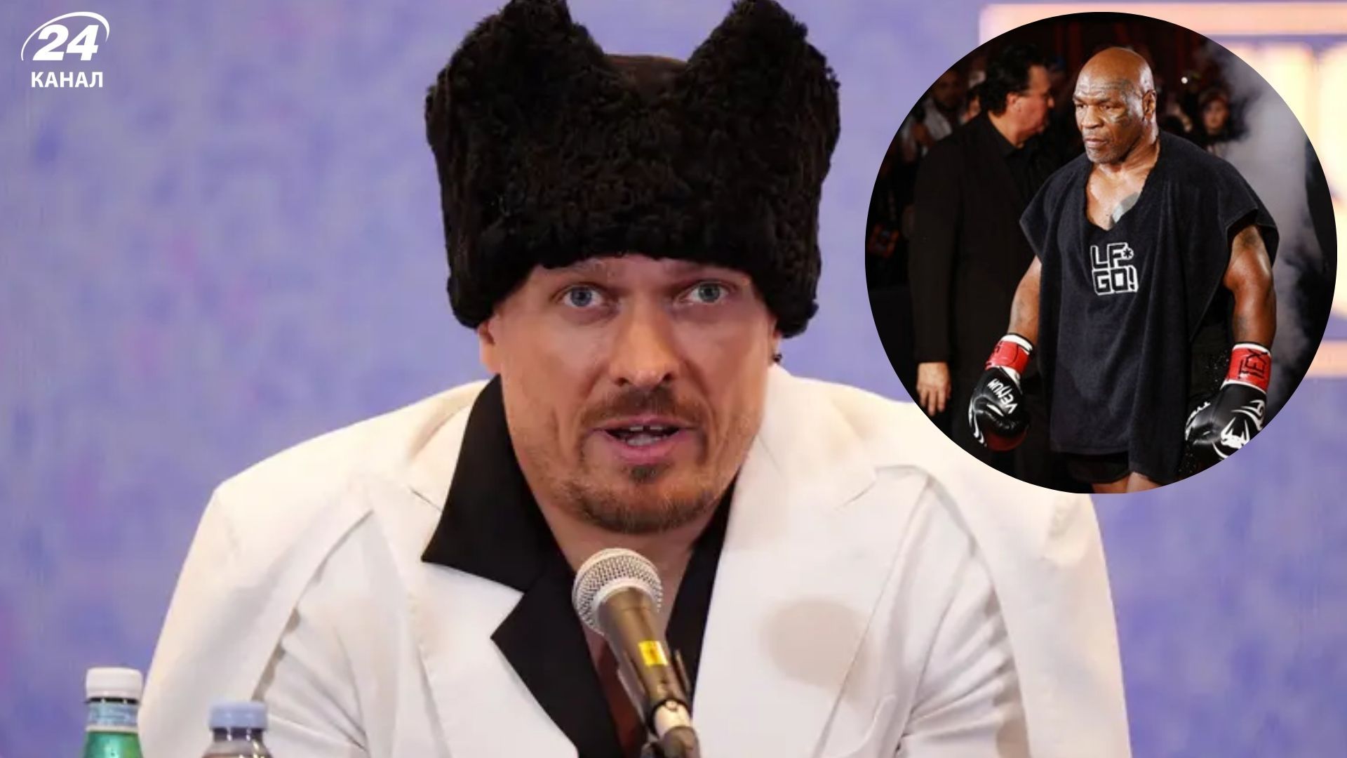 Олександр Усик