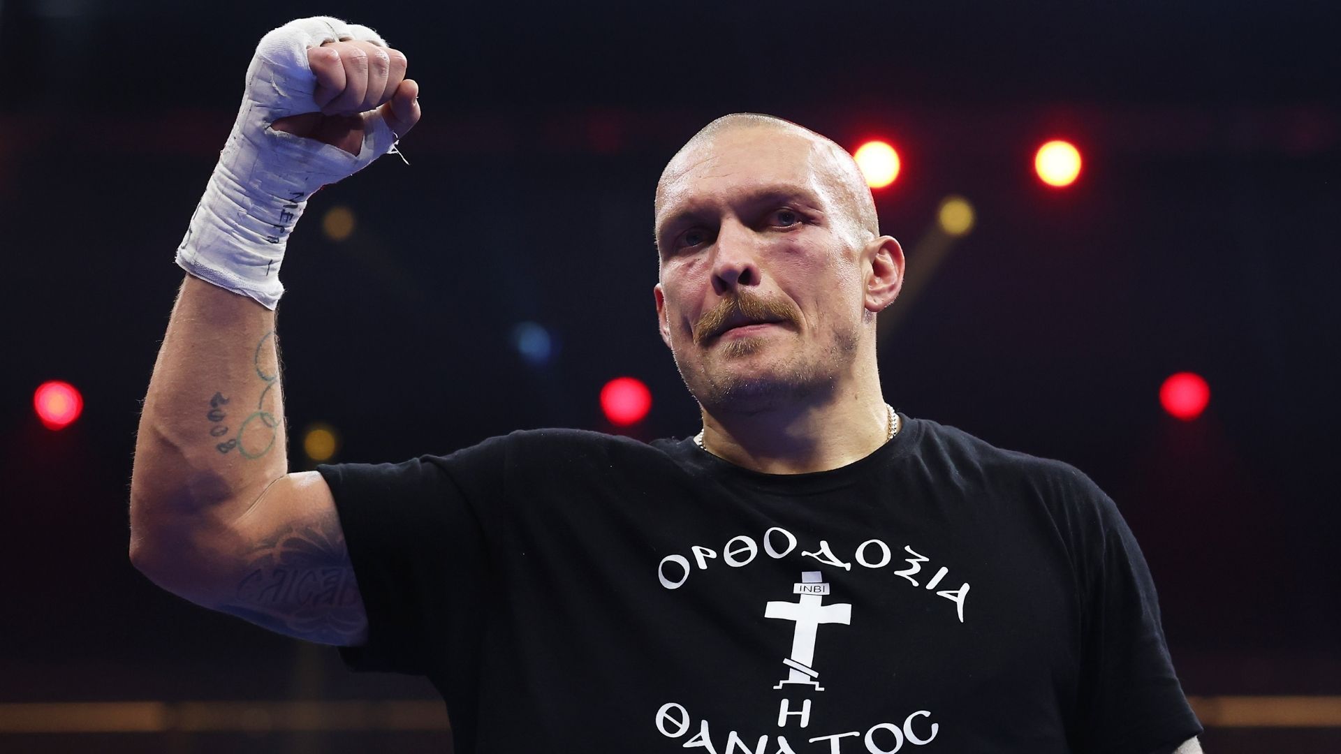 Усик - Верховен - де відбудеться бій - чи вплине війна на бій Усика