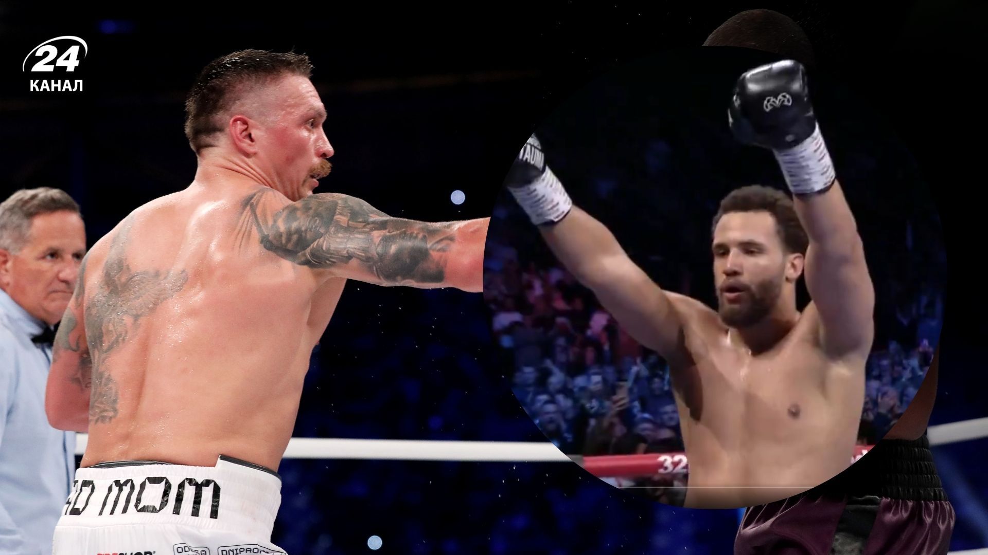 Итаума вызывает Усика на бой - что известно о поединке