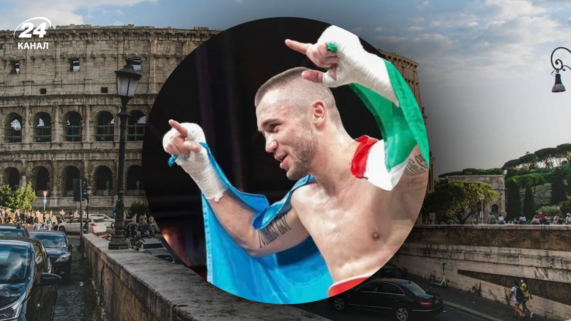 Максим Продан, боксер - украинец рассказал о жизни в Италии
