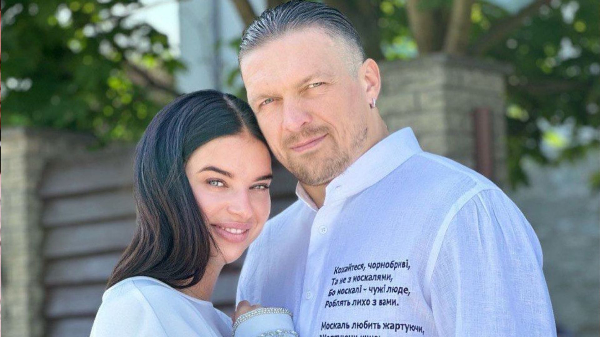 Усик зробив заяву про дружину - зізнання про Катерину Усик Усик зробив заяву про дружину - зізнання про Катерину Усик