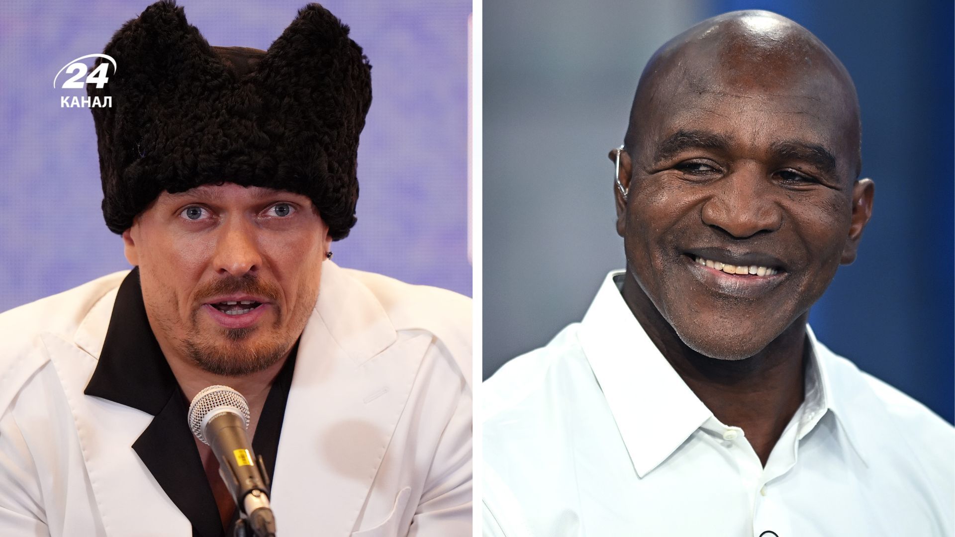 Хто найкращий боксер в історії - Холфілд обрав між Тайсоном та Усиком