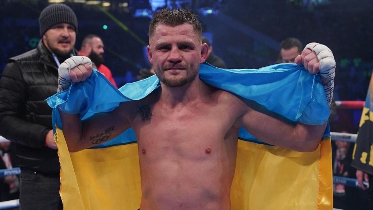 Денис Берінчик
