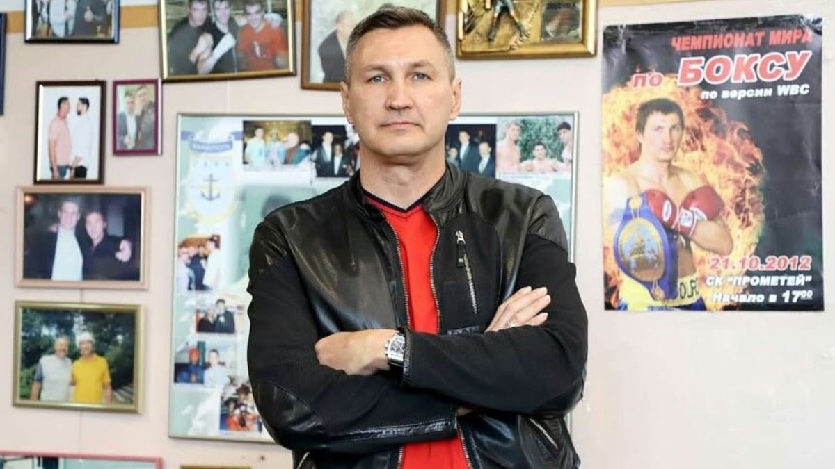 Олександр Гуров