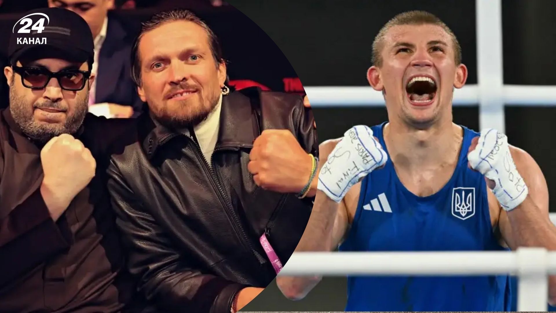 Олександр Усик, Туркі Аль-Шейх, Олександр Хижняк, Хижняк - Патрач
