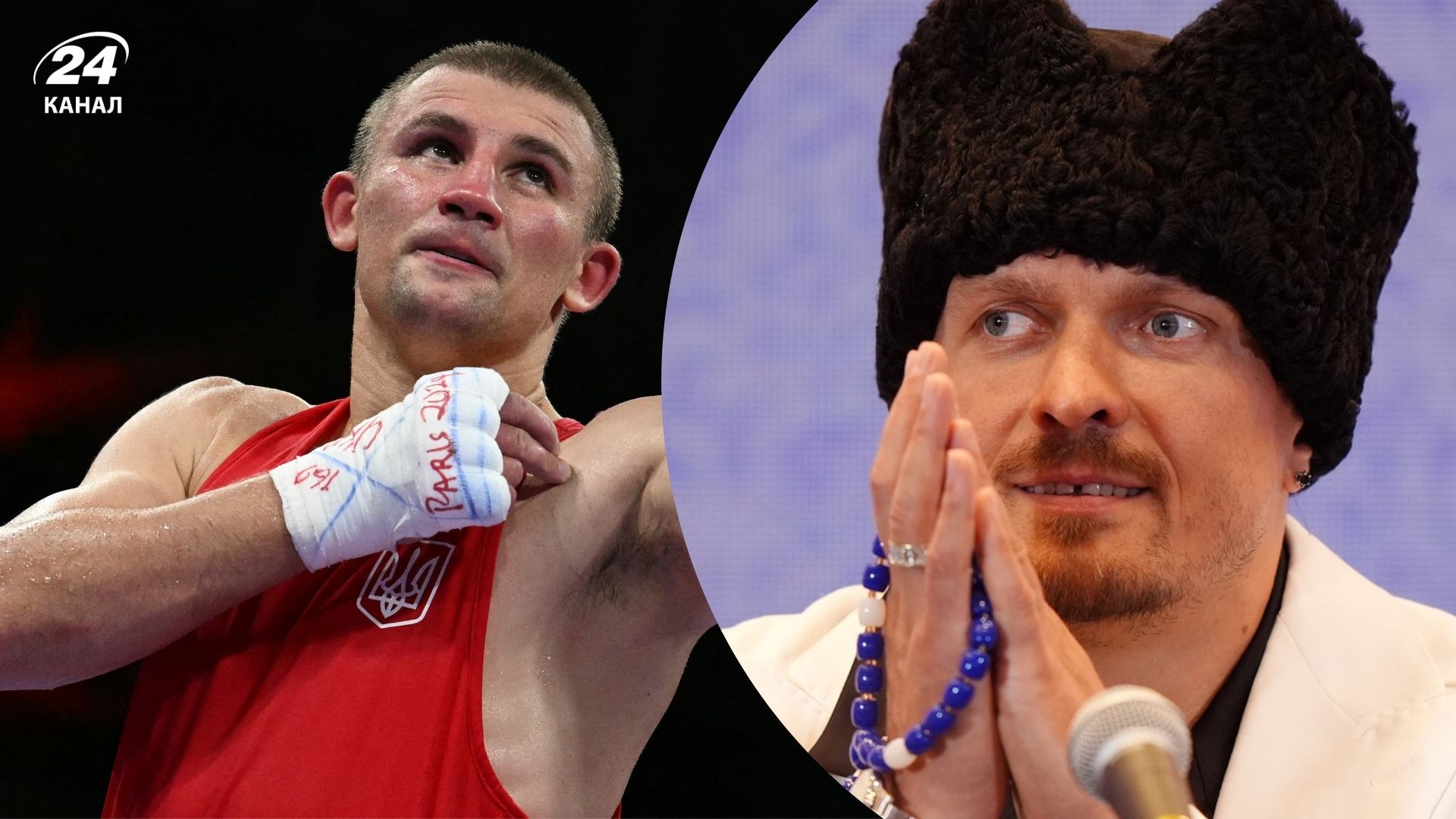 Украинские чемпионы мира по любительскому боксу Украинские чемпионы мира по любительскому боксу