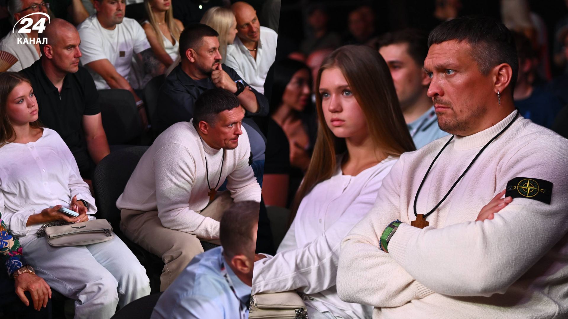 Александр Усик с дочерью Елизаветой