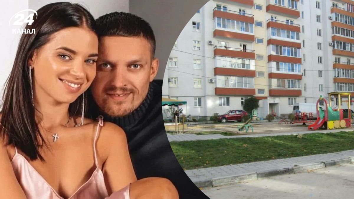 Какая квартира была у Усиков в Крыму