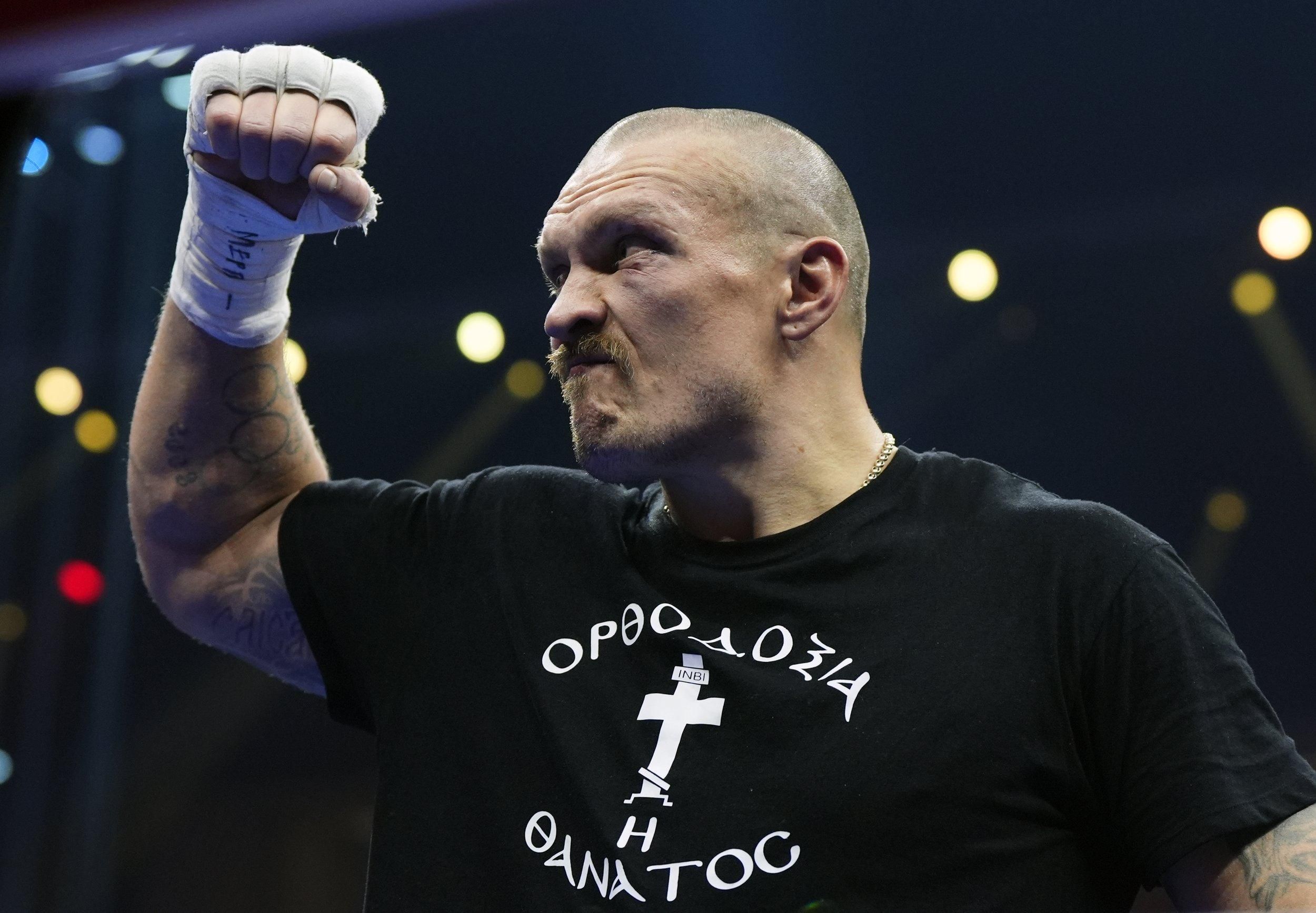 Олександр Усик