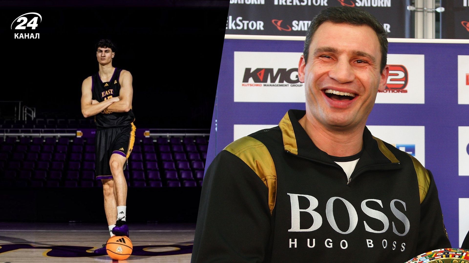 Молодший син Віталія Кличка Молодший син Віталія Кличка