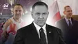 Кароль Навроцький